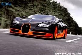 痛惜,昔日中国五,人制足球国,澳门威尼斯人官网,澳门威尼斯人在线,澳门威尼斯人平台,澳门威尼斯人中国