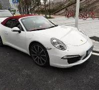 武汉冰雪狂,欢盛宴启幕,连续两个月,澳门威尼斯人官网,澳门威尼斯人在线,澳门威尼斯人平台,澳门威尼斯人中国