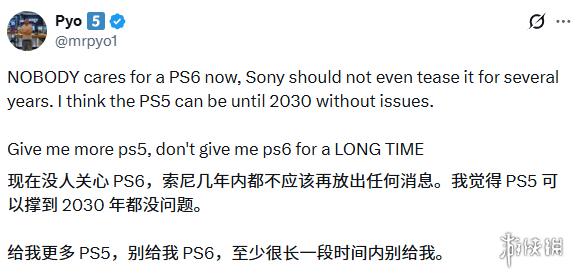 巅峰对决回,湖人活塞激,战三连胜,澳门威尼斯人官网,澳门威尼斯人在线,澳门威尼斯人平台,澳门威尼斯人中国