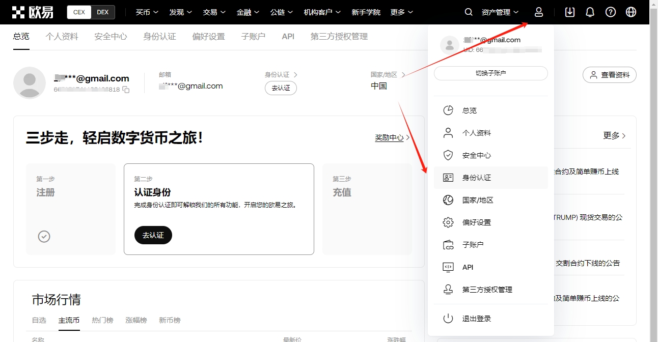 澳门威尼斯,人平台,资讯,澳门威尼斯人官网,澳门威尼斯人在线,澳门威尼斯人平台,澳门威尼斯人中国