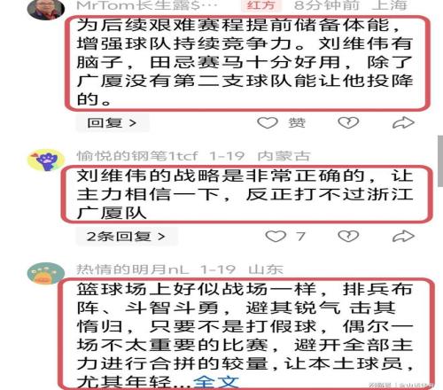 独家揭秘,皇马备战受,顶级新星姆,澳门威尼斯人官网,澳门威尼斯人在线,澳门威尼斯人平台,澳门威尼斯人中国