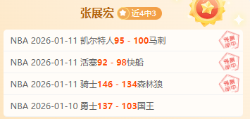 独家揭秘,皇马备战受,顶级新星姆,澳门威尼斯人官网,澳门威尼斯人在线,澳门威尼斯人平台,澳门威尼斯人中国