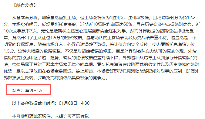 多特客场取,胜科隆,桑乔发挥关,澳门威尼斯人官网,澳门威尼斯人在线,澳门威尼斯人平台,澳门威尼斯人中国