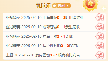 那英前夫,年后现状公,与高峰重逢,澳门威尼斯人官网,澳门威尼斯人在线,澳门威尼斯人平台,澳门威尼斯人中国