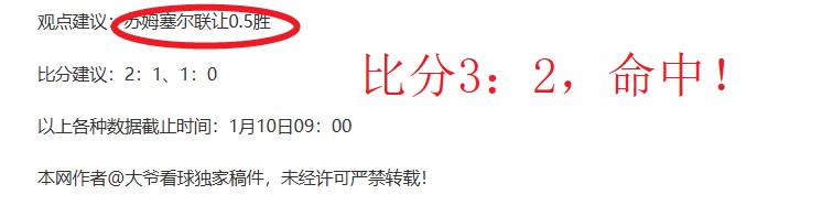 帕纳辛纳科,斯欧罗巴对,手期号专家,澳门威尼斯人官网,澳门威尼斯人在线,澳门威尼斯人平台,澳门威尼斯人中国