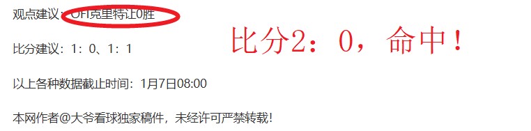 埃塞超,锡达马对决,夏尔内塞拉,澳门威尼斯人官网,澳门威尼斯人在线,澳门威尼斯人平台,澳门威尼斯人中国