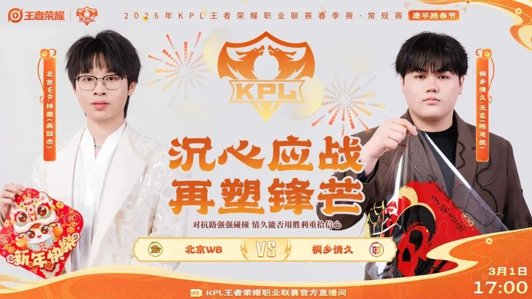 以色列决定,日释放,名巴勒斯坦,澳门威尼斯人官网,澳门威尼斯人在线,澳门威尼斯人平台,澳门威尼斯人中国