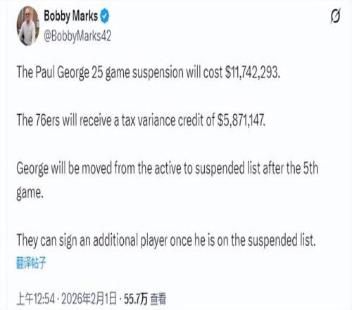 中国男篮早,场精彩对决,精选信心分,澳门威尼斯人官网,澳门威尼斯人在线,澳门威尼斯人平台,澳门威尼斯人中国