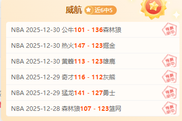 莱万强调,马竞严密防,抓住射门机,澳门威尼斯人官网,澳门威尼斯人在线,澳门威尼斯人平台,澳门威尼斯人中国