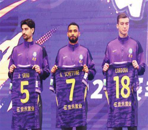 掘金对灰熊,对决,临界值解析,澳门威尼斯人官网,澳门威尼斯人在线,澳门威尼斯人平台,澳门威尼斯人中国