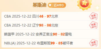 北美墨西哥,世界杯亚洲,区预选赛赛,澳门威尼斯人官网,澳门威尼斯人在线,澳门威尼斯人平台,澳门威尼斯人中国