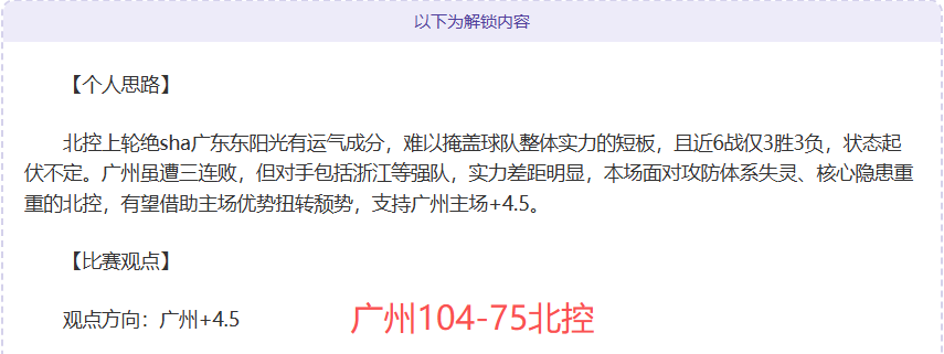 北美墨西哥,世界杯亚洲,区预选赛赛,澳门威尼斯人官网,澳门威尼斯人在线,澳门威尼斯人平台,澳门威尼斯人中国
