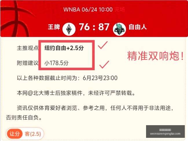 澳门威尼斯,人平台澳门,威尼斯人平,澳门威尼斯人平台官网,澳门威尼斯人App,威尼斯人娱乐,威尼斯人游戏,威尼斯人登录