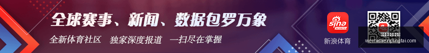赛季焦点战,皇家马德里,巴拉多利德,澳门威尼斯人平台官网,澳门威尼斯人App,威尼斯人娱乐,威尼斯人游戏,威尼斯人登录