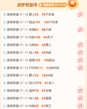 年度,迷你主机评,搭载锐龙,澳门威尼斯人平台官网,澳门威尼斯人App,威尼斯人娱乐,威尼斯人游戏,威尼斯人登录