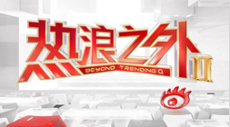 腾讯电竞新,品发布,联名手机引,澳门威尼斯人平台官网,澳门威尼斯人App,威尼斯人娱乐,威尼斯人游戏,威尼斯人登录
