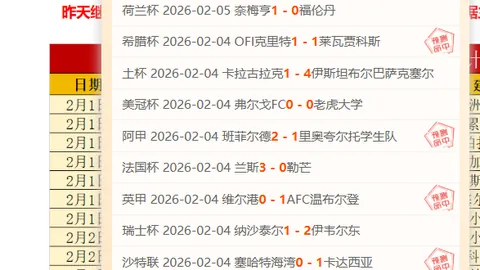 影视新视角：行业对话推动中国电影质量升级