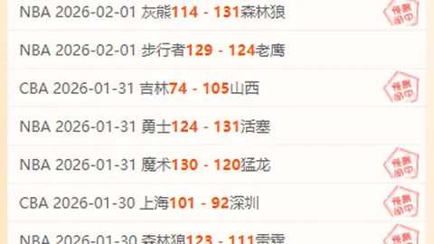 昨日激战5胜4负，开罗国民双线对决，策略抉择大揭秘！