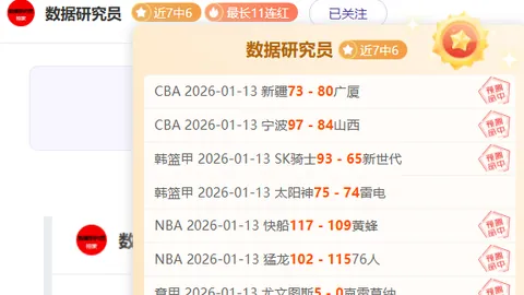 澳门威尼斯人平台 资讯 111637 yi7