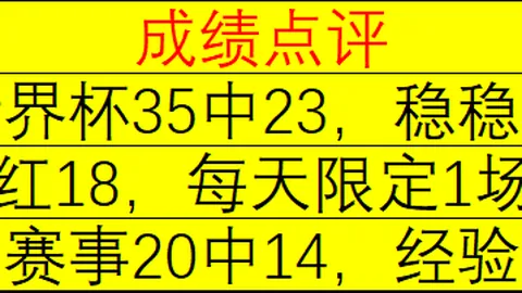 澳门威尼斯人平台 064133 1